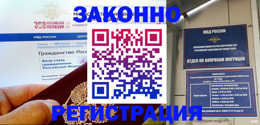 найти адрес прописки в Сухиничи